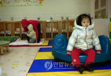 저출산 시대 공립 어린이집 지켜 주세요