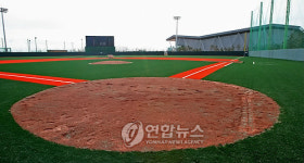 송도 LNG기지 종합스포츠타운 완공