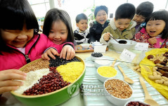 건강에 좋은 우리 잡곡 만나보세요