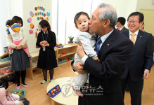 한국은행 어린이집 개원
