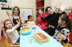 인천시 남구 다문화가족 지원센터 개소