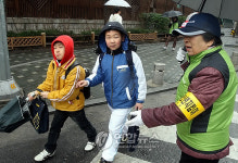 하굣길 걱정마세요