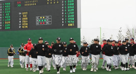 인천 송도 LNG기지 스포츠타운 준공