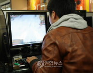 게임중독 부부..딸은 굶는데 사이버 딸 집착