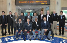 원전기술 배우러 왔어요