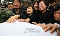 헬기 순직 故 박정찬.양성운 준위 영결식