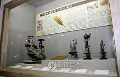 전주 예수병원 의학박물관 10일 개관
