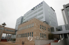 부산대 한방병원 12일부터 진료..국내 최대규모