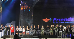 한자리 모인 연에병사들