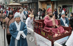 왕인박사 납시오