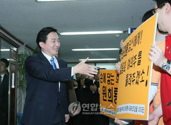 원희룡 의원, 서울시장 출마선언