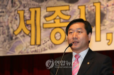 세종시 무엇이 국익이고 백년대계인가?