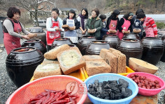 전통장 이렇게 담궈요