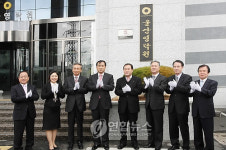 KS인증 획득한 울산영락원