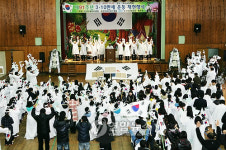 임실서 오수 3.10 만세운동 재현