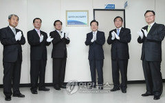 법무연수원 충북이전 `시동…2014년 준공