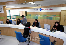 외국인 상담창구 울산글로벌센터 11일 개소