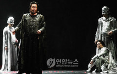 오페라로 만나는 셰익스피어 맥베드