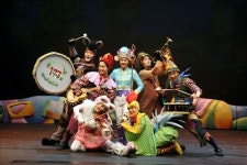 새로 꾸민 어린이뮤지컬 브레멘 음악대