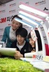 한국쓰리엠, 3M 파인룩스 LED 스탠드 출시