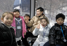 하이원리조트, 재미있어요!