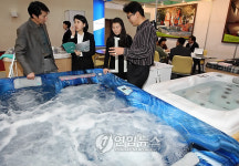 스파ㆍ사우나 산업전
