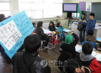 열기 뿜는 초등학교 어린이회장 선거