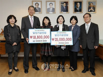 현대차.한일이화, 울산대에 장학금 전달