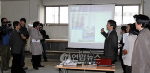 국토부, 4대강 보(湺) 모형실험 공개