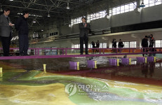 국토부, 4대강 보(湺) 모형실험 공개