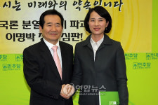 유은혜 신임 고양 일산동구 지역위원장 직무대행