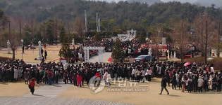 겨울연가 촬영장 방문한 일본 관광객들