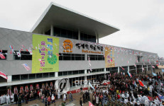 부여 백제역사문화관 관람객 100만 돌파