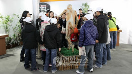 한국타이어, 소외계층 어린이 초청 체험행사