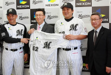 넥슨, 지바롯데 마린스 후원 계약