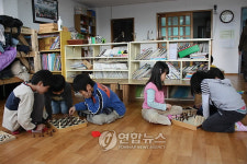 산골학교에서 유학해요