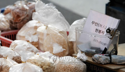 광주 도심의 무인(無人) 뻥튀기 가게 눈길