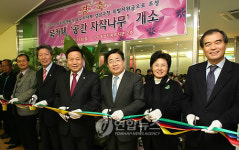 수서종합사회복지관 북카페 개소