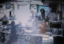 시골 농협 인질 강도, 주민ㆍ직원들이 제압