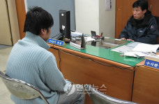 주민.직원에 붙잡힌 시골 농협 인질강도