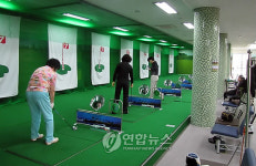 마포 상암동, 주민위한 편익시설 문열어