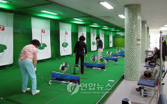 마포 상암동, 주민위한 편익시설 문열어