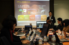 출시 앞둔 MS오피스 2010