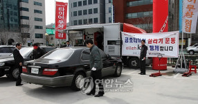 KT전남마케팅단, 금호타이어 살리기 동참