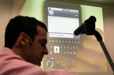 구글 모바일 전략은?