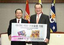 죠리퐁.에이스 아이티 간다