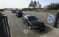 금강산 가는 차량