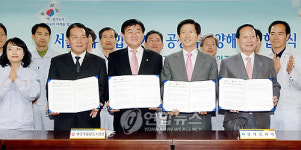 서울우유 양주공장 증설 이전 양해각서 체결
