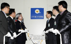 전북경찰, 선거사범 집중단속