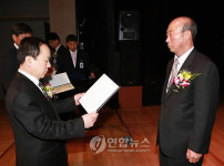 충남도, 금산 다락원서 물의 날 행사